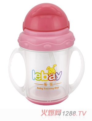 樂蓓yingye學(xué)飲杯6907A粉紅色