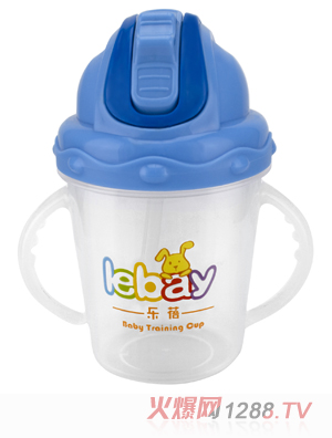 樂蓓yingye學(xué)飲杯6906B藍(lán)色