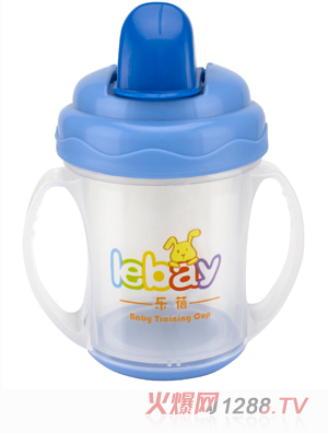 樂蓓yingye學(xué)飲杯6905藍(lán)色