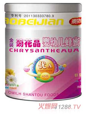 ��ؐ��yingye���۾ջ���