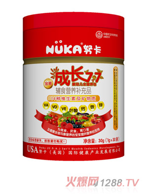 Ŭ�����b���L(zh��ng)7+7yingyeȫ�I�B(y��ng)��