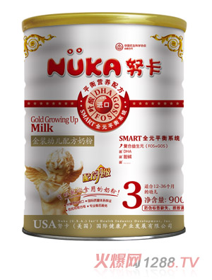 Ŭ�����bƽ��youe�䷽�̷�3�� (t��ng)