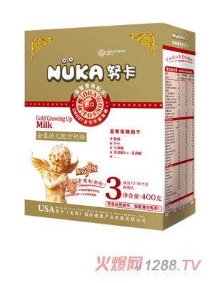 Ŭ�����b����youe�䷽�̷�3�κ�