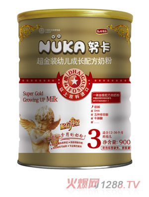 Ŭ�����b����youe�䷽�̷�3�� (t��ng)