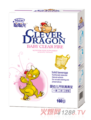 ��yingye�_ζ���匚