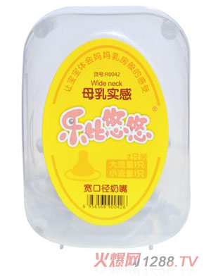 �������Ʒ��挍������2ֻ�b