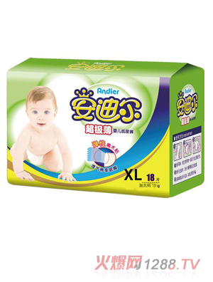 ���Ϡ�������yinge����ѝXL�a