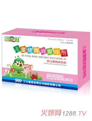 ֥�у�ͯ��θ��ʳ�_��