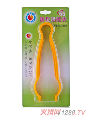 ؐؐ��߅�����ƿ�A