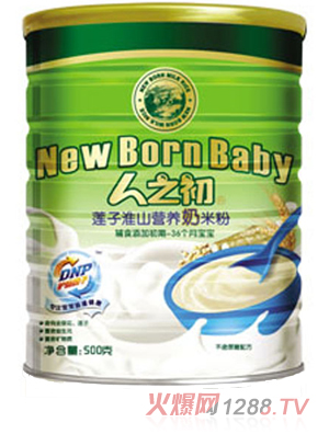 ��֮��ɏ�ӻ�ɽ��yingy�׷� (t��ng)�b