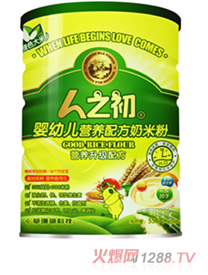 ��֮��yingye�I(y��ng)�B(y��ng)�䷽���׷� (t��ng)�b