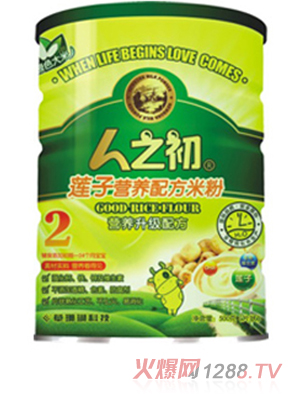 ��֮��yingyɏ���׷� (t��ng)�b