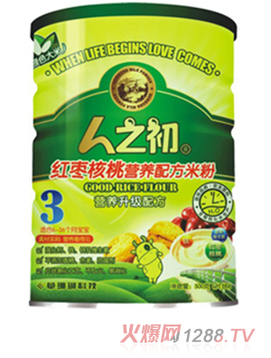 ��֮���t������yingye�׷� (t��ng)�b