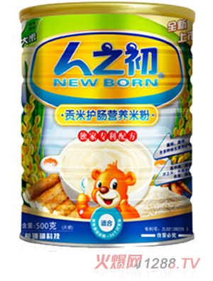 ��֮��ؕ���o(h��)�cyinge�I(y��ng)�B(y��ng)�׷� (t��ng)�b