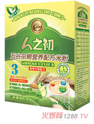 ��֮��yingy����s�Z�׷�3�κ��b