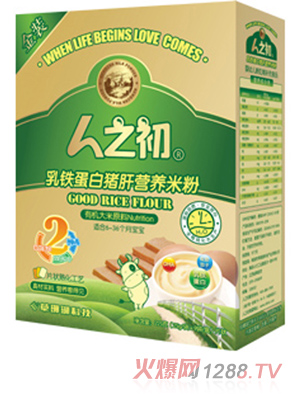 ��֮��yinge���F�����i���׷�2�κ��b