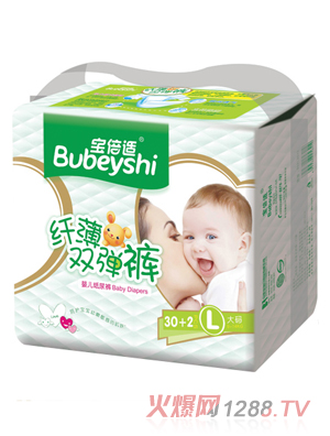 �����m�w���p��ѝL̖(h��o)