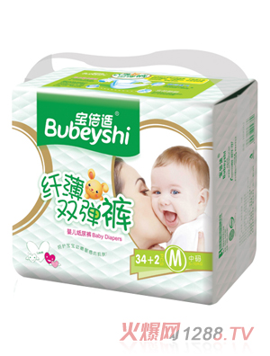 �����m�w���p��ѝM̖(h��o)