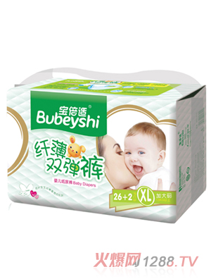 �����m�w���p��ѝXL̖(h��o)