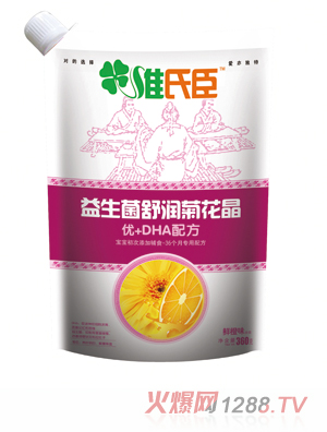 �S�ϳ��������杙�ջ������b