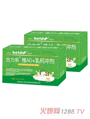 ������SAD+���}�_��