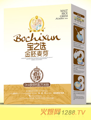 ��֮�x������ѿDHA�F�\�}�׷�