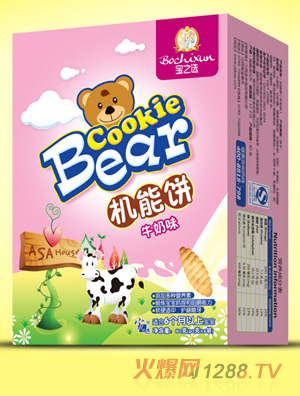 ��֮�x�C���(ţ��ζ)�����