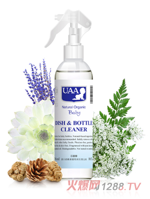 UAA����Ȫyinge��ƿ���������ϴҺ