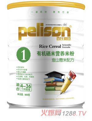 ����������ɽ޲���䷽�ЙC(j��)���I�B(y��ng)�׷�1��