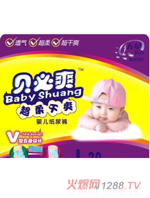 ؐ��ˬ�����ˬ��ayinge����ѝ