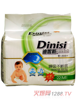 ����˹�O����ƬM22Ƭ