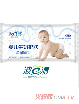 波一清牛奶護(hù)膚柔潤(rùn)yinge濕巾