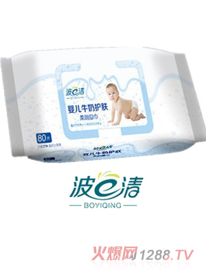 波一清牛奶柔潤(rùn)yinge濕巾