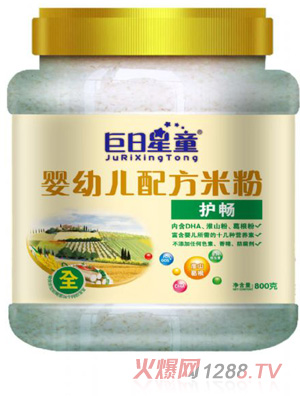 ������ͯͰ�byingye�o���׷�