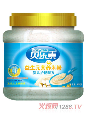 ؐ����yinge�o�c����Ԫ�׷�