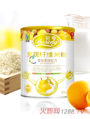 ؐ��0��ѩ������䷽�����w�S�׷�