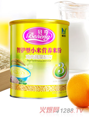 ؐ��3���u���߲��䷽С���׷�