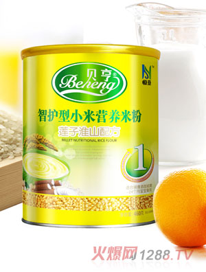 ؐ��1��ɏ�ӻ�ɽ�䷽С���׷�