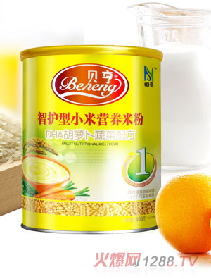 ؐ��1��DHA���}���߲��䷽С���׷�