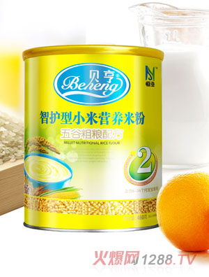 ؐ��2����ȴּZ�䷽С���׷�