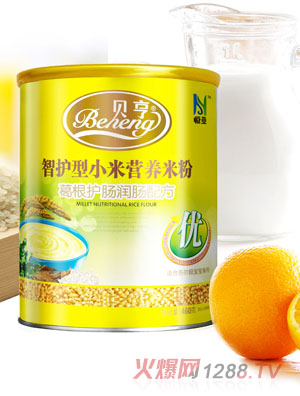 ؐ��0�θ���o�c���c�䷽С���׷�