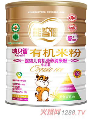 ���ǽ�300��yingye�ЙC�I�B(y��ng)���׷�(ţ����)(ȫ�A��)