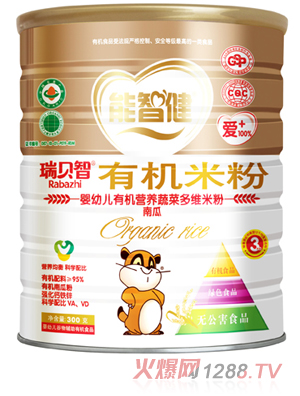 ���ǽ�300��yingye�ЙC�I�B(y��ng)�Ϲ��׷�(3��)