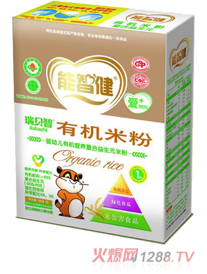 ���ǽ�200g���b�ͺ�����Ԫ�׷�1��