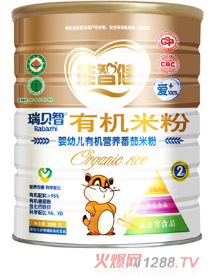 ���ǽ�300��yingye�ЙC�I�B(y��ng)ެ���׷�(2��)