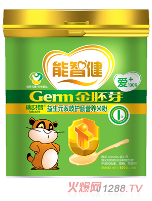 ���ǽ�550g����Ԫ�p���o�c�I�B(y��ng)�׷�1��