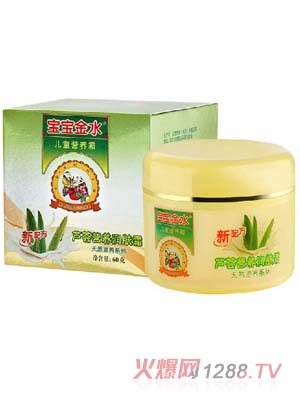 ������ˮ�J�C�I(y��ng)�B(y��ng)���w˪���b