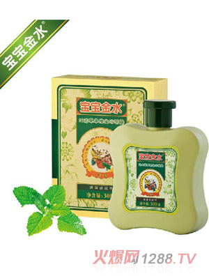 ������ˮ�ݱ��������ϴ�l(f��)��ԡ¶