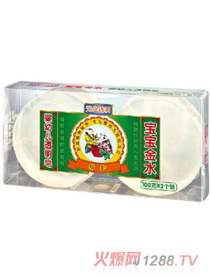 ������ˮ�ݱ�����yingye͸����