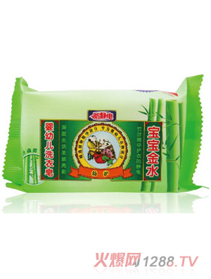 ������ˮyingyeϴ�������~��ˬ